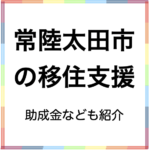 Thumbnail of post image 025