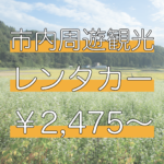 Thumbnail of post image 158