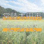 Thumbnail of post image 009